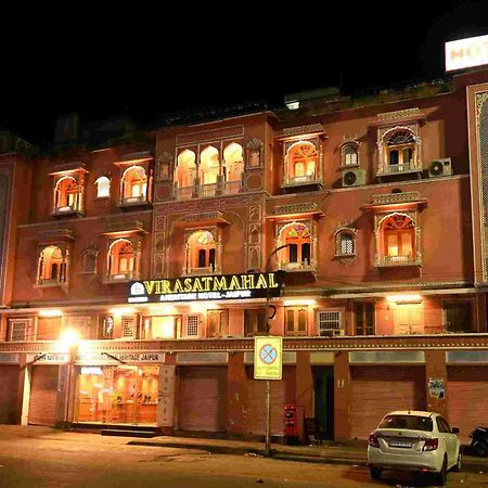Virasat Mahal Heritage Hotel-Jaipur City Center Dış mekan fotoğraf