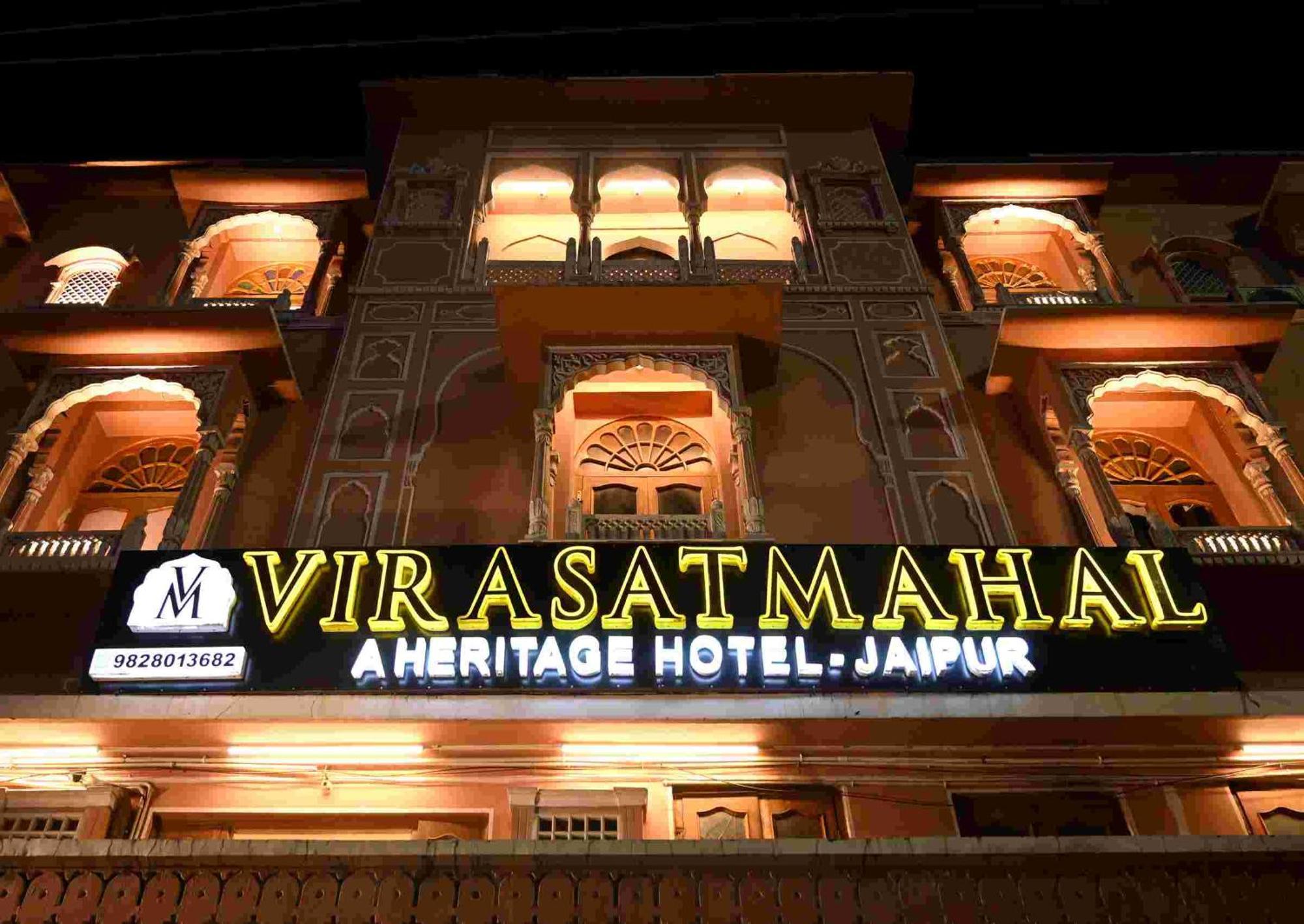 Virasat Mahal Heritage Hotel-Jaipur City Center Dış mekan fotoğraf